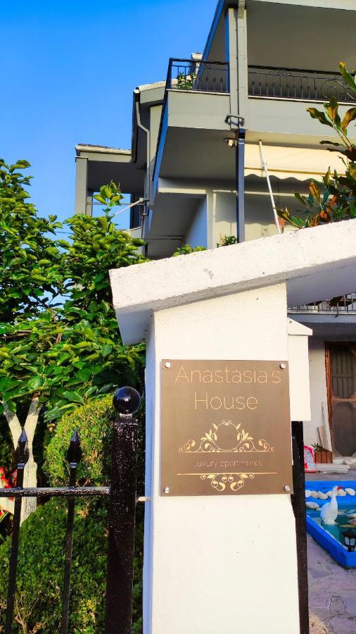 Anastasiou Home In Central Crossroad Parga Exterior foto